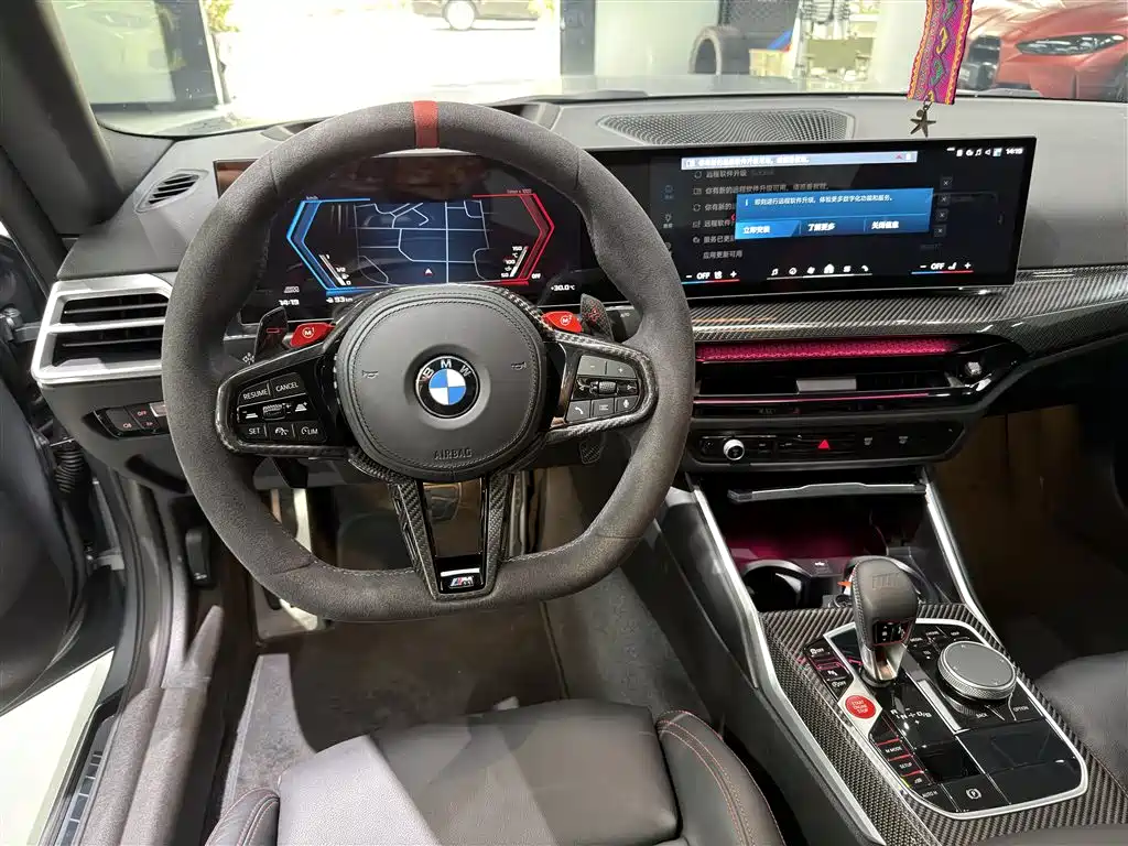 Фото 8 - BMW M2