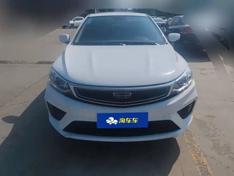 Geely Vision 2020 2020 1.5L CVT Asian Games Edition