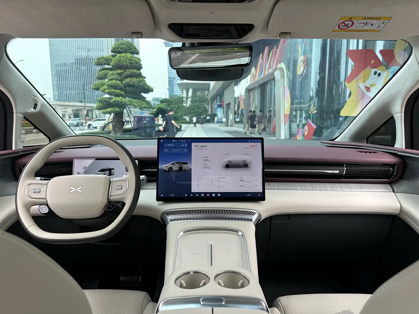 XPeng X9 2026 2025 Extended Range Edition