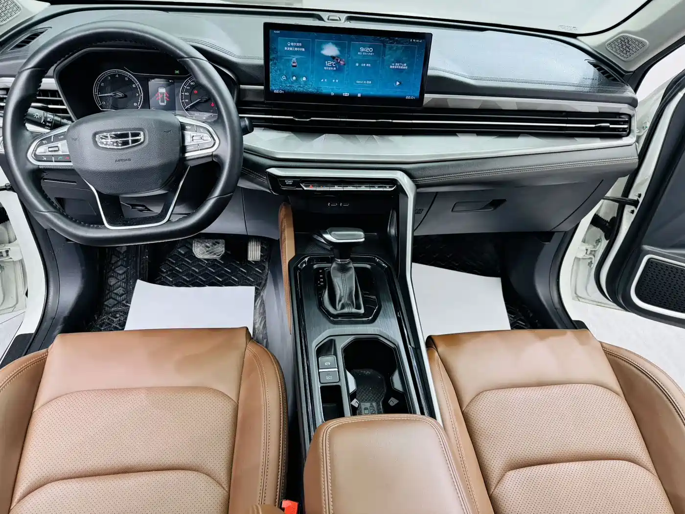 Geely Emgrand X6 2023 2021 Model PRO 1.4T Automatic Premium