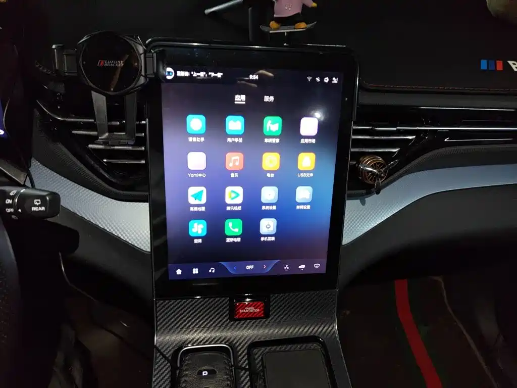Photo 9 - Besturn Bestune T90