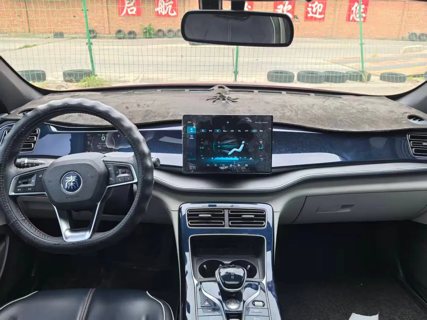 BYD Qin PLUS 2021 2021 DM-i 55KM Flagship
