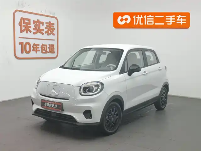 ZERO-RUNNING CAR ZERO RUN T03 2025