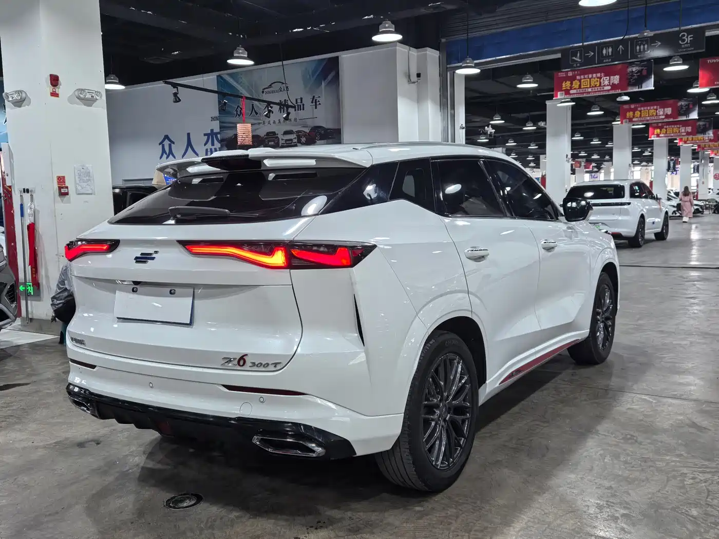 CHANGAN CHANGAN AUCHAN Z6