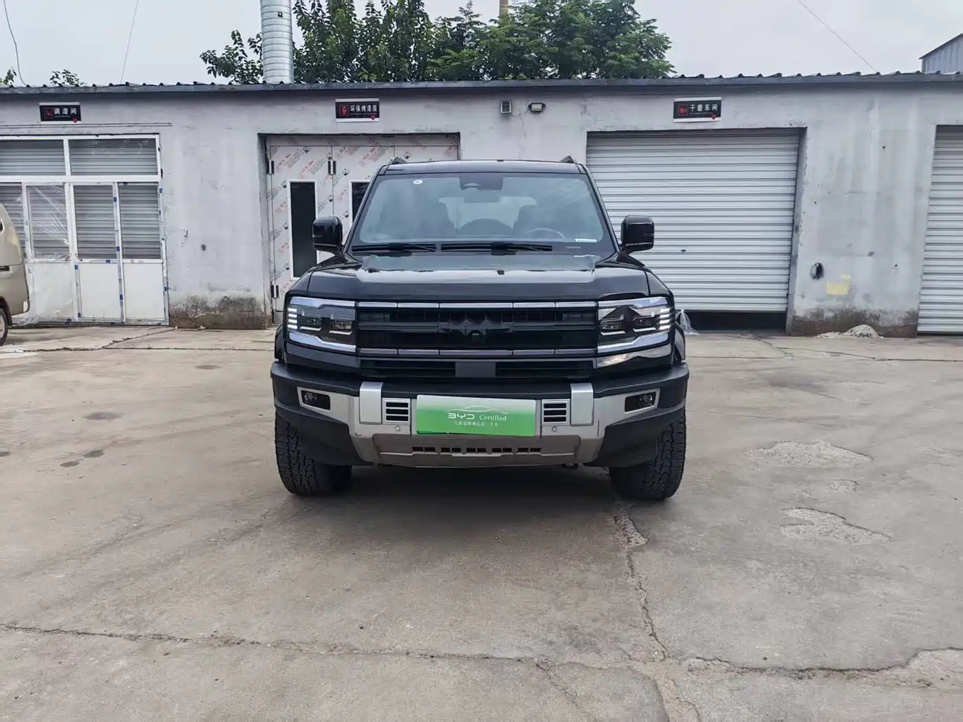 Fang Cheng Bao Leopard 5 2024 2023 Yun Nian Flagship Edition