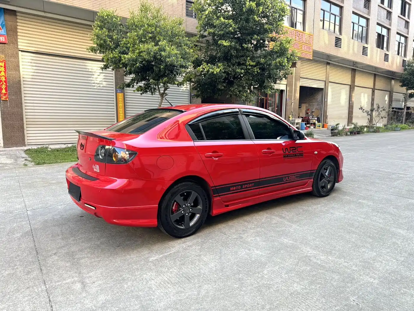 Photo 8 - Mazda 3