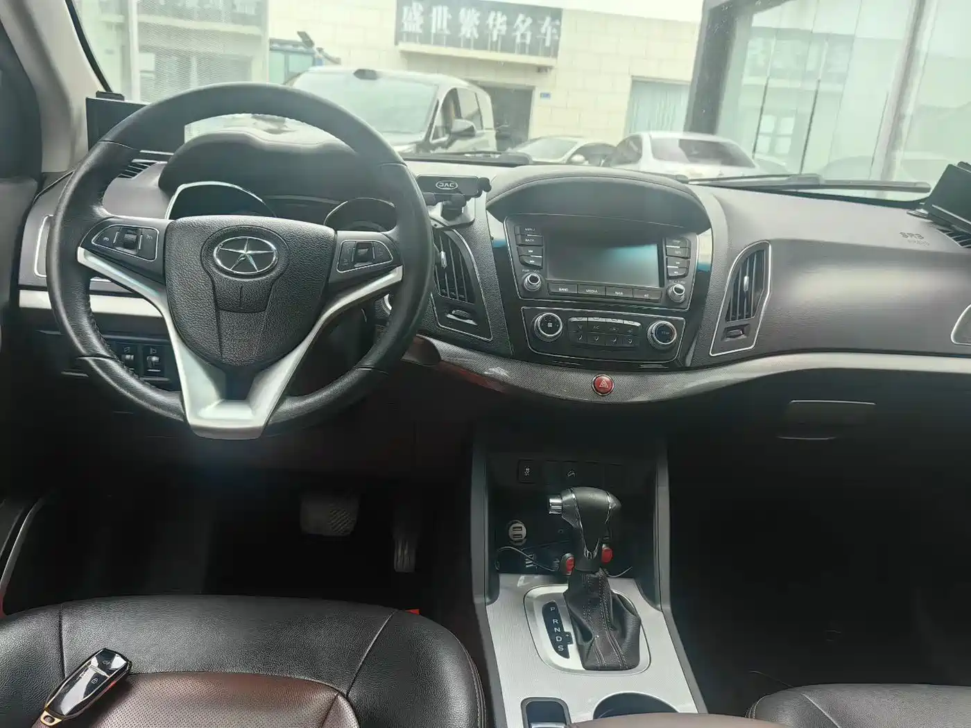 JAC Motors Refine S5 2017 2015 1.5T Automatic Elite