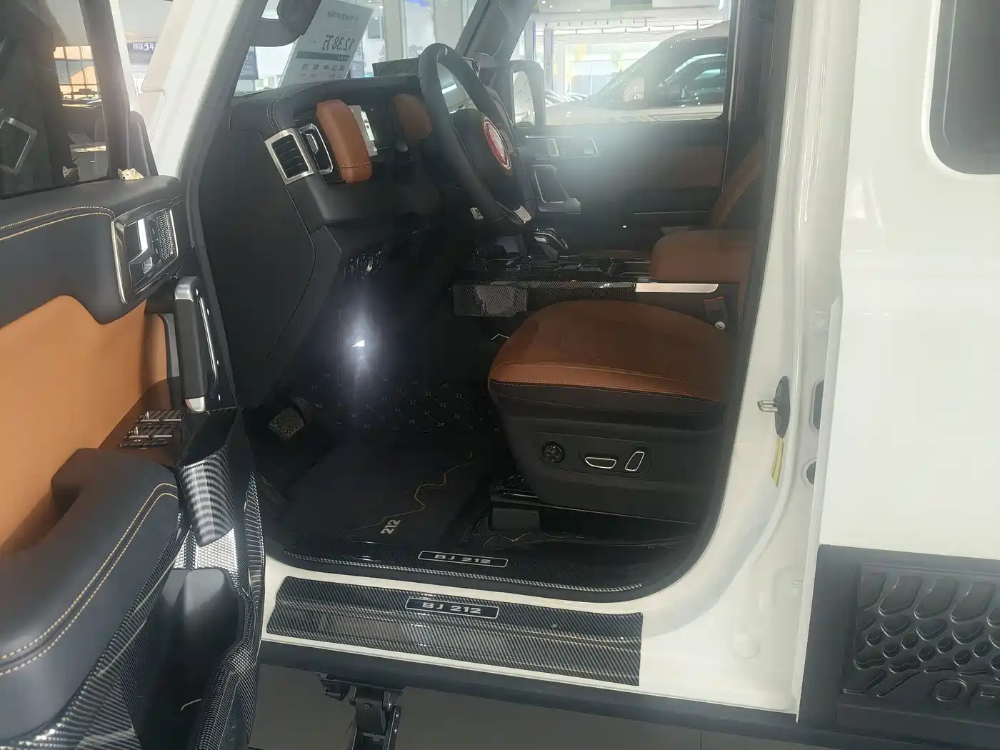 212 T01 2025 2024 2.0T Explorer