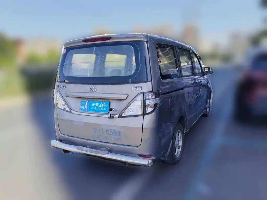 Changan Kaicheng Ono S 2012 2012 1.3L Standard