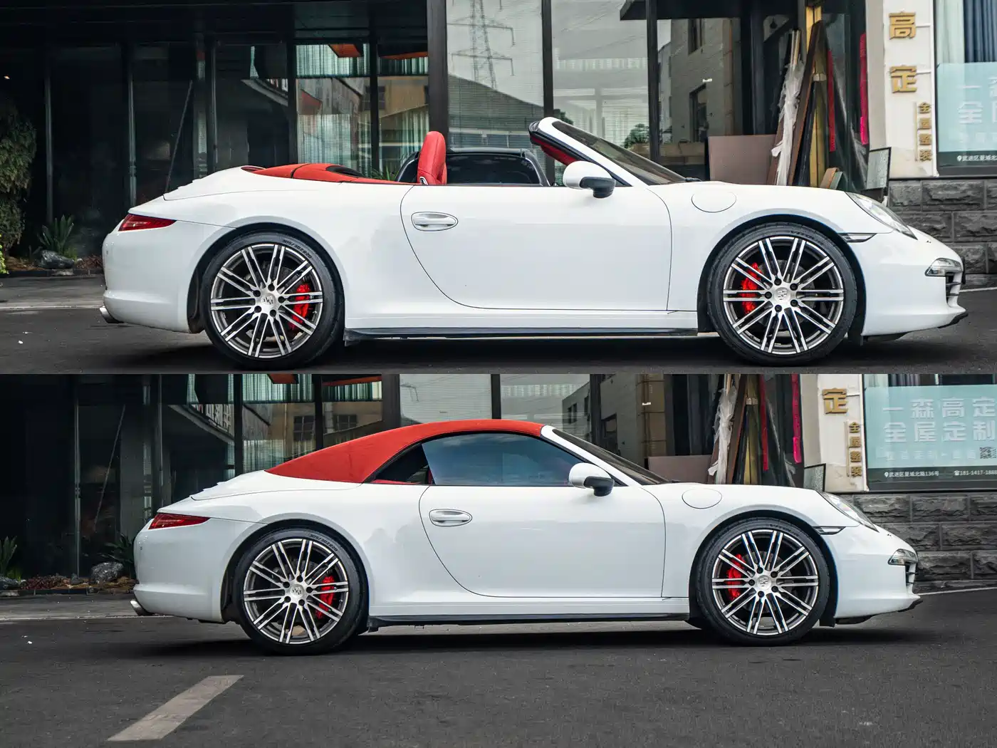 Porsche 911 2015 Carrera 4 Cabriolet 3.4L Style Edition фото 6