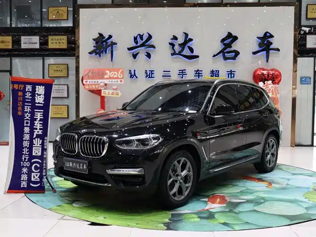 BMW X3 2020