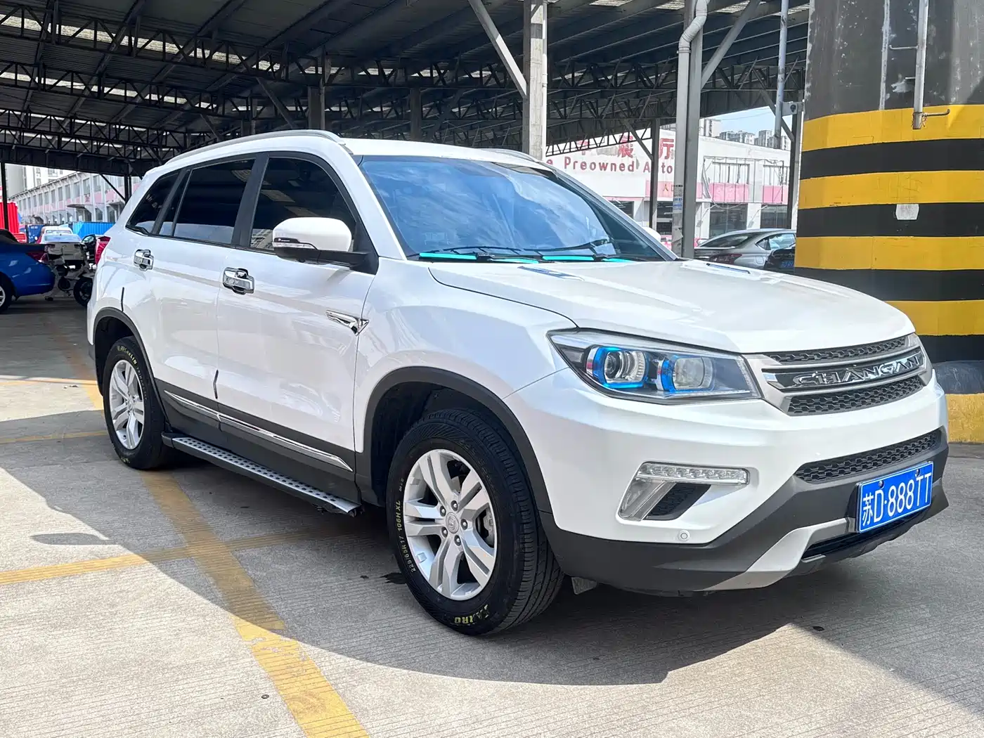 CHANGAN CS75