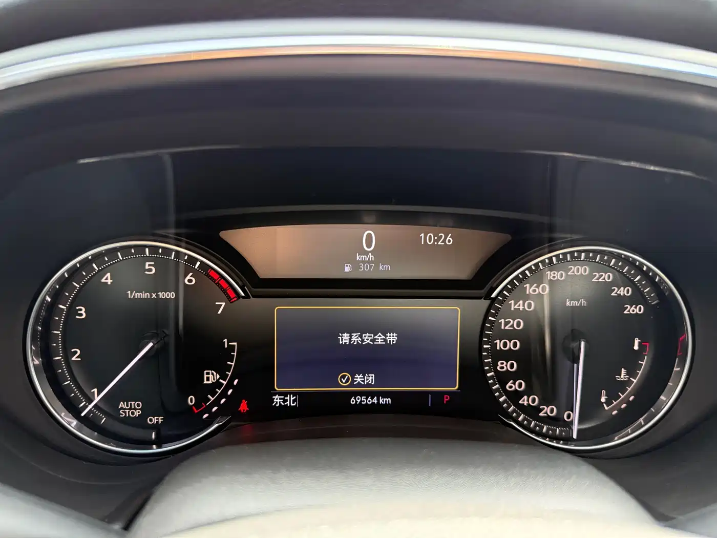Cadillac CT5 2020 28T Luxury Model фото 15