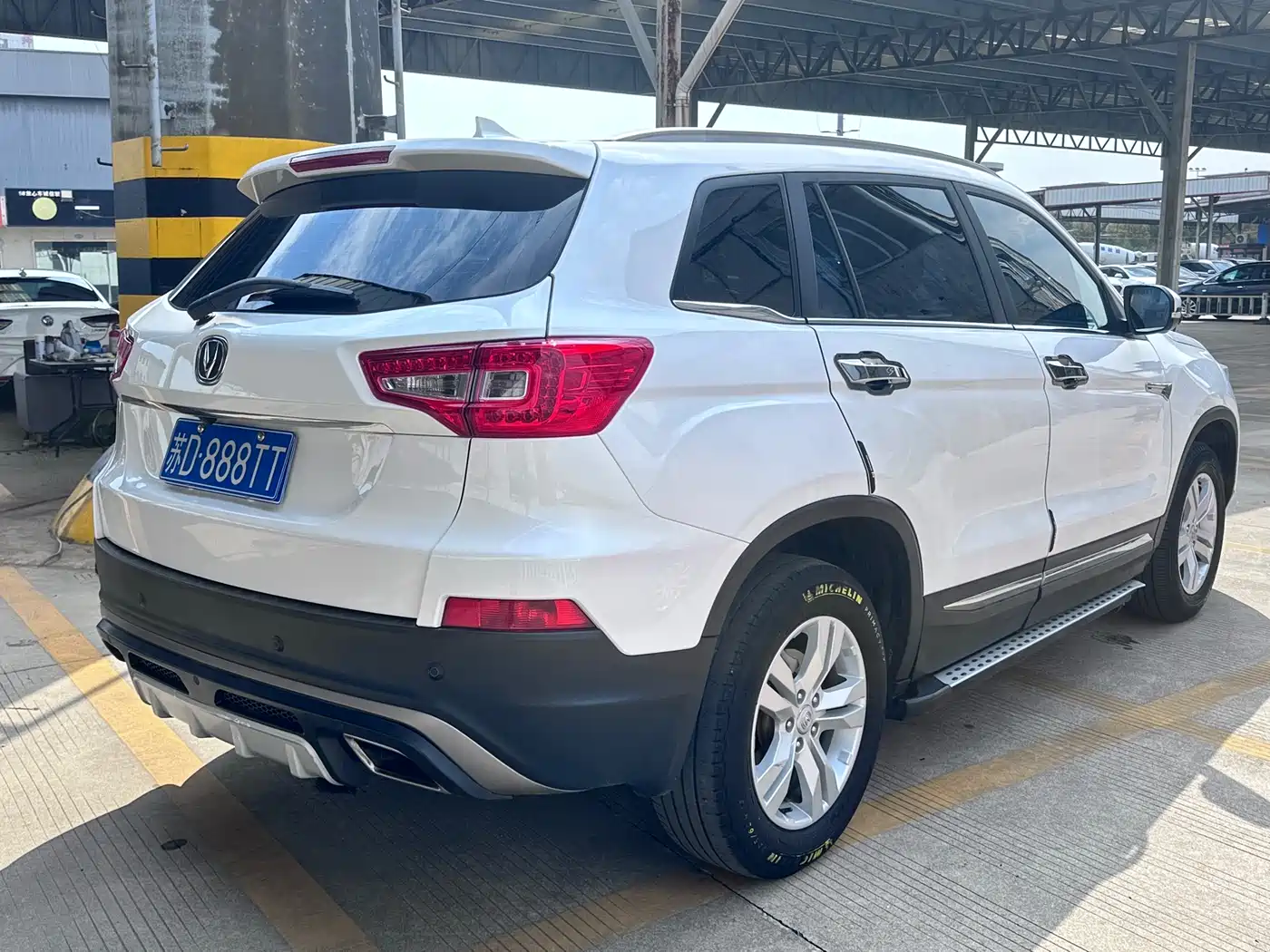 CHANGAN CS75