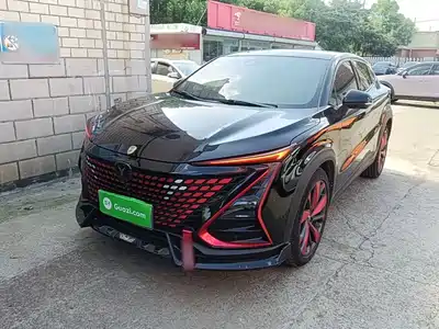Changan UNI-T