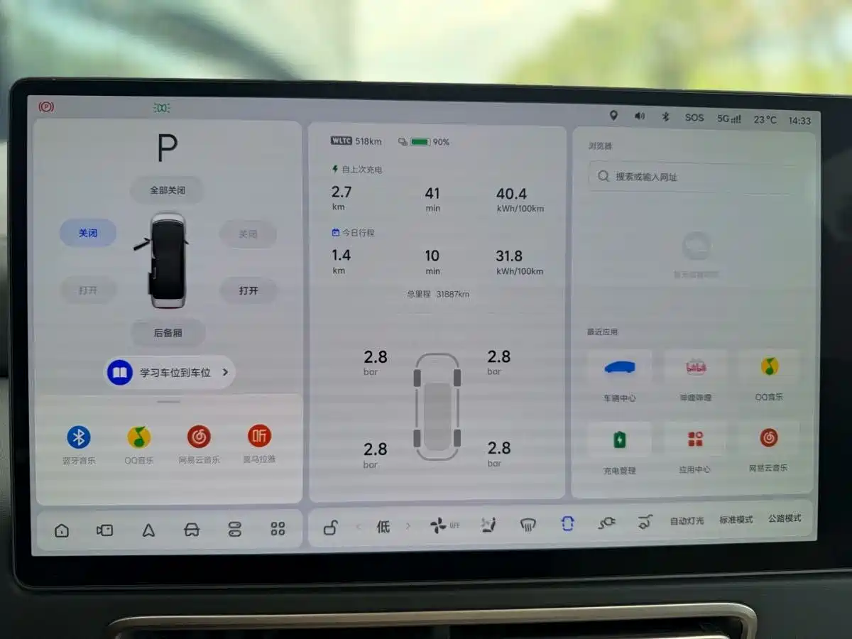 Li Auto MEGA 2025 2025 Ultra Smart Renewal Edition