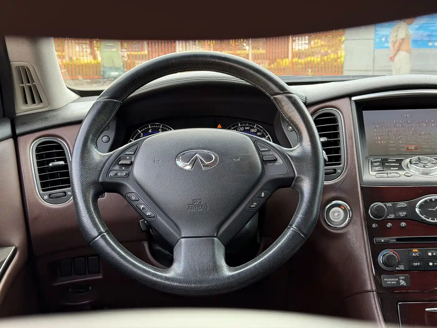Infiniti EX 2010 2010 Model EX25 Prestige Edition