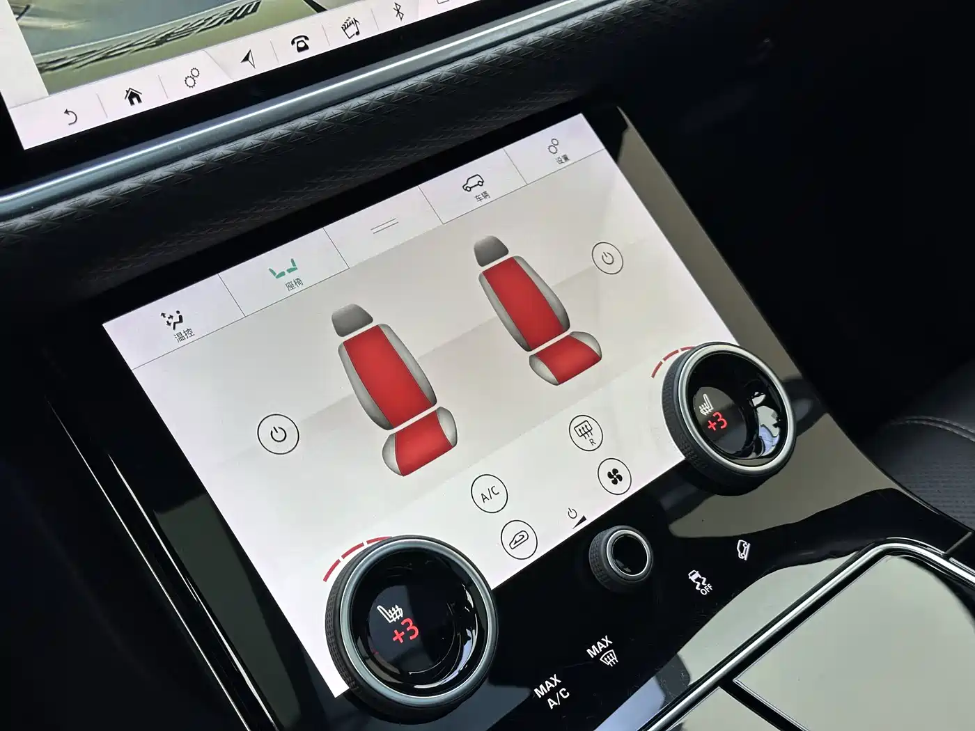 Land Rover Range Rover Velar 2020 P250 фото 24