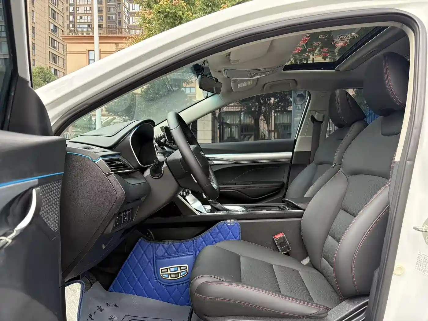 Фото 9 - Geely Binrui