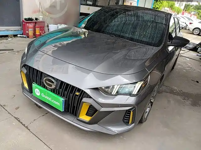GAC Trumpchi Trumpchi Emkoo 2022