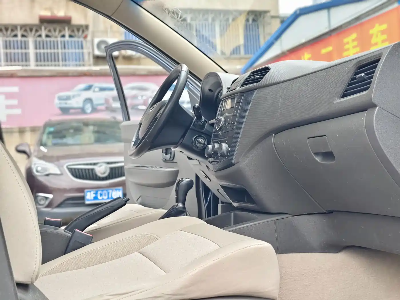 Фото 11 - Wuling Motors Wuling Hongguang