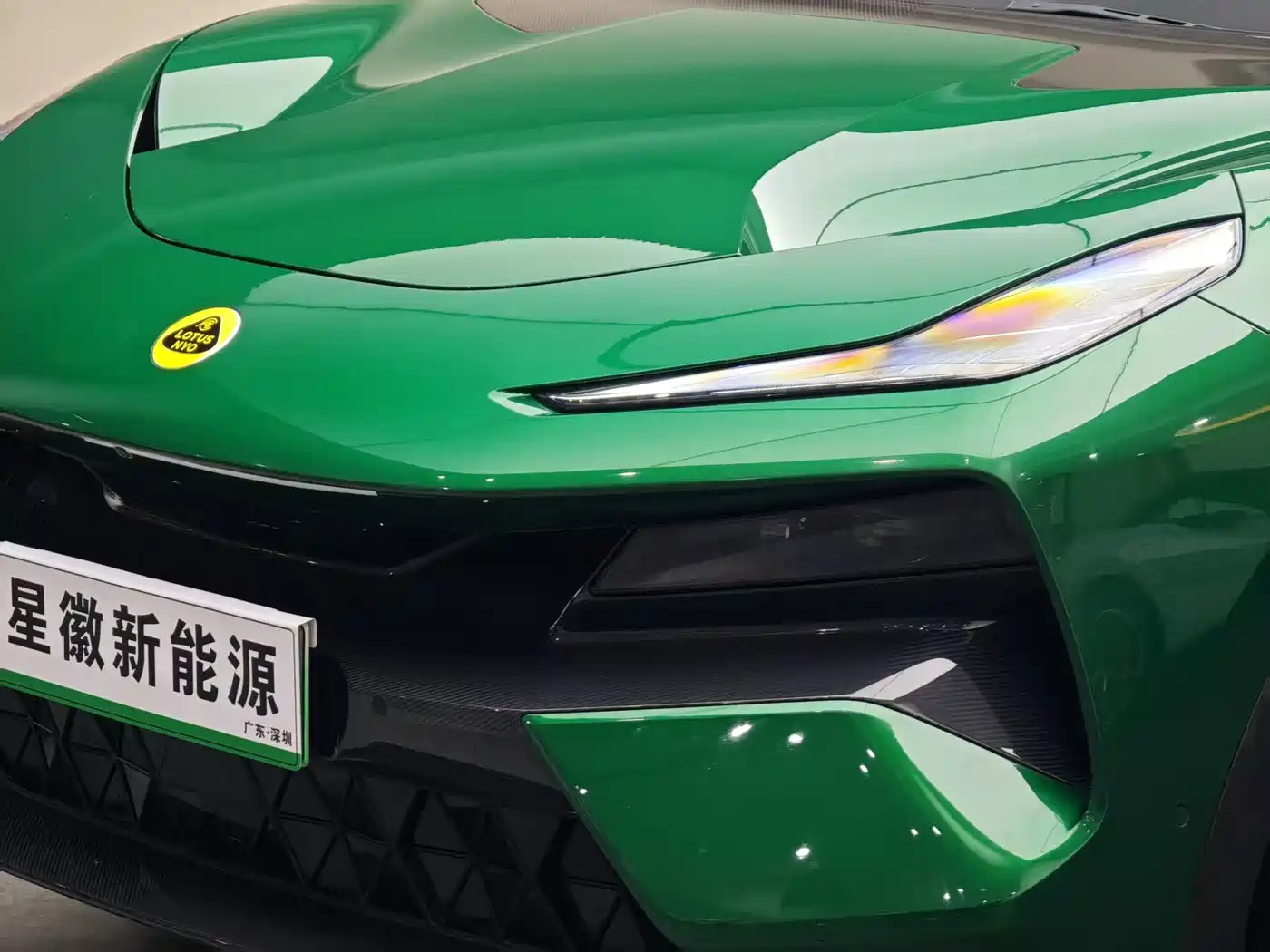 LOTUS SPORTS CAR ELETRE