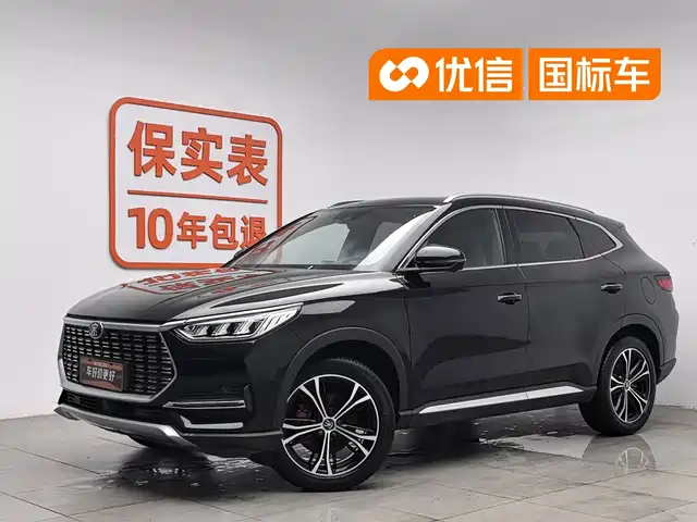 BYD Song PLUS 2021