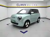 Photo 1 - Changan Lumin