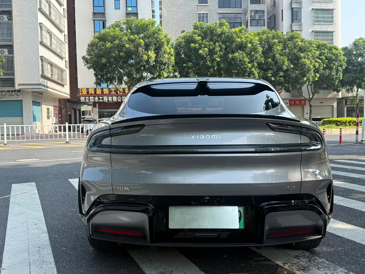 Xiaomi Xiaomi YU7 2026 2025 Extended Range RWD Edition