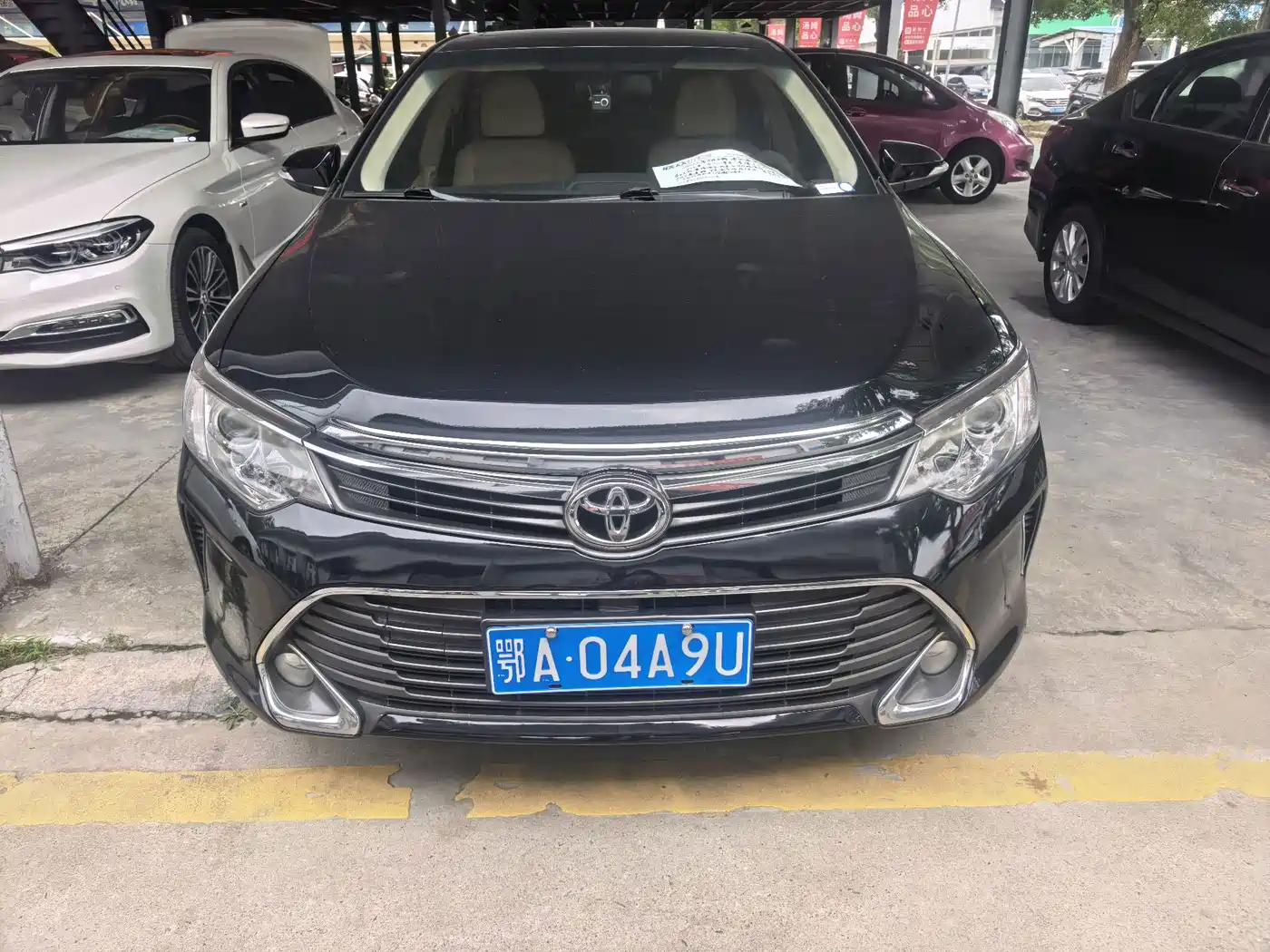 Toyota Camry 2015 2015 2.0G Leading Edition