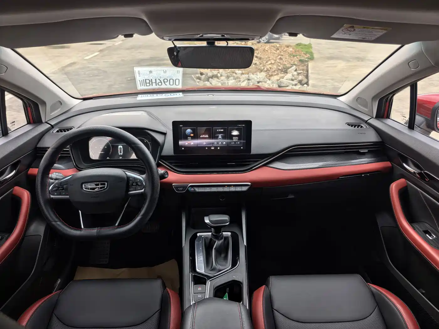 Geely Emgrand S 2022 2021 1.4T CVT Luxury