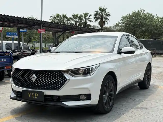  Baojun Baojun RC-6 2019 1.5T CVT 24-hour Online Luxury