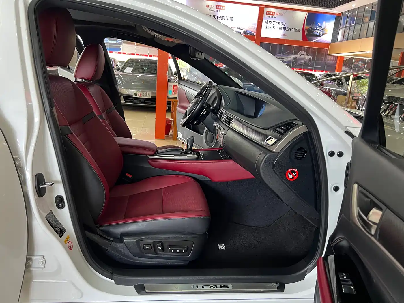 Lexus GS 2018 2017 300 F SPORT