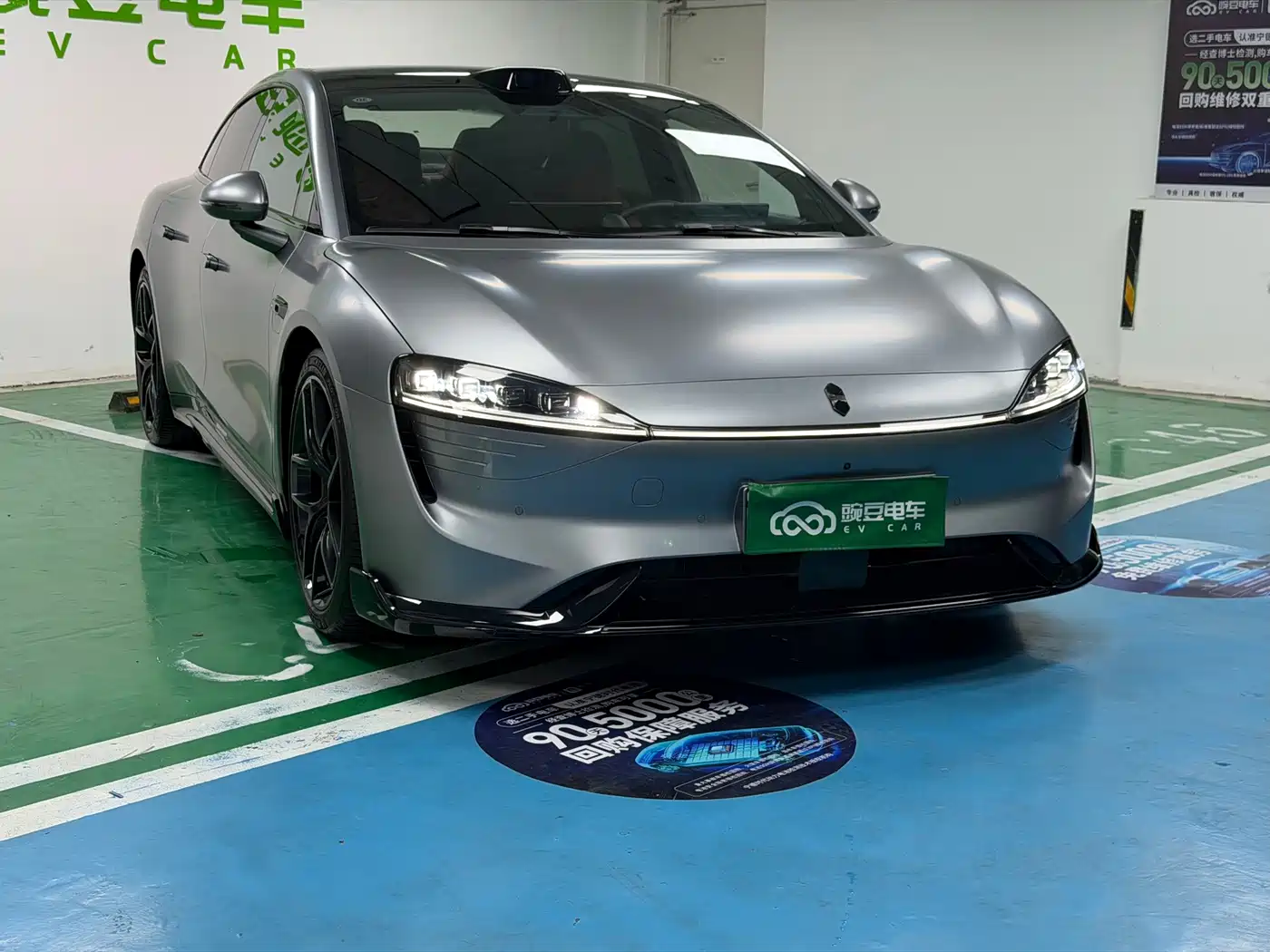 2025 Zhijie S7