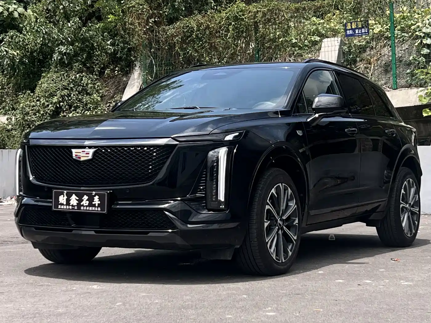 Cadillac XT5 2024 2025 2.0T Luxury