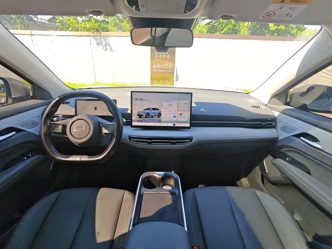 Besturn Yueyi 03 2025 2025 Model 565km Enjoy Edition