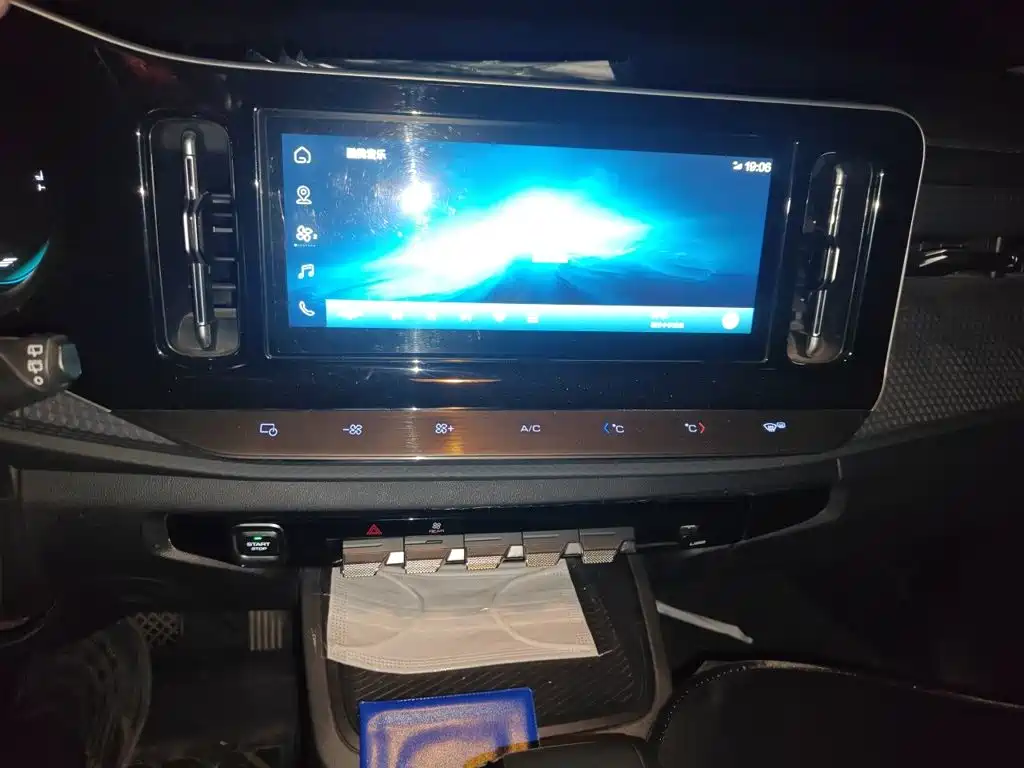 Baojun RM-5 2020 2019 1.5T CVT 24-hour Online Elite 6-seater
