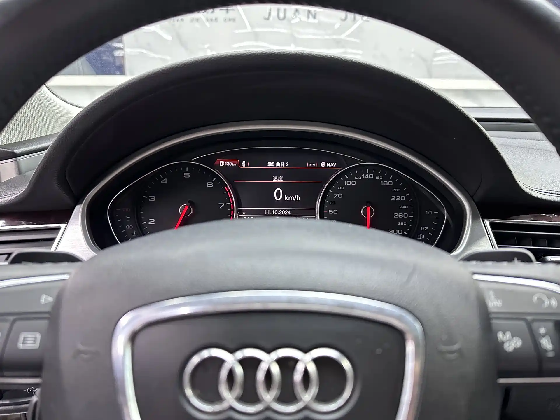 Photo 8 - Audi A8