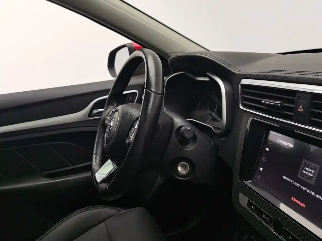 MG ZS 2017 2017 1.5L Manual Premium Internet Edition