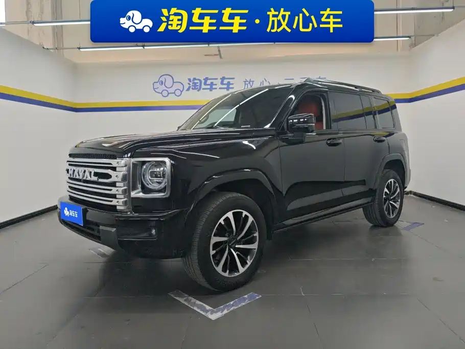 Haval H9