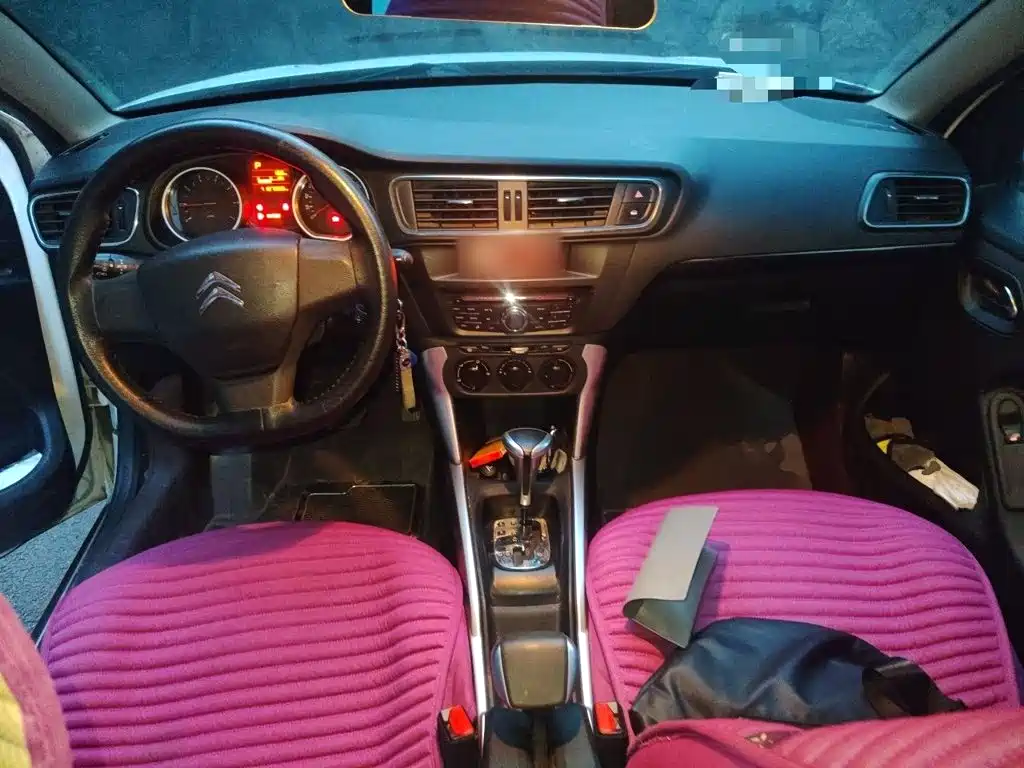 Citroën C3-XR 2016 2015 1.6L Automatic Fashion
