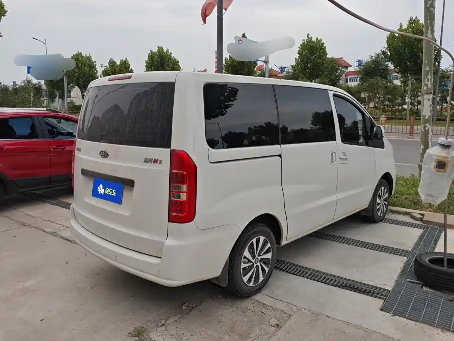 2025 JAC Refine M3