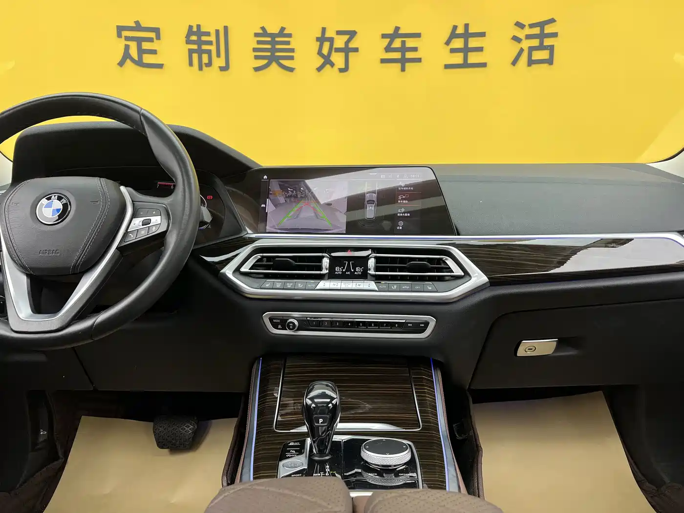 Фото 10 - BMW X5 (Import)