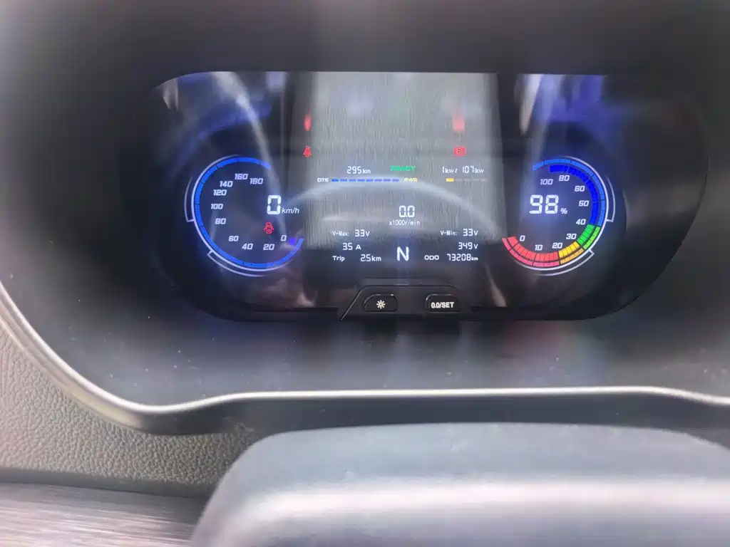2025 Changan Kaicheng Changan Ruixing EM80