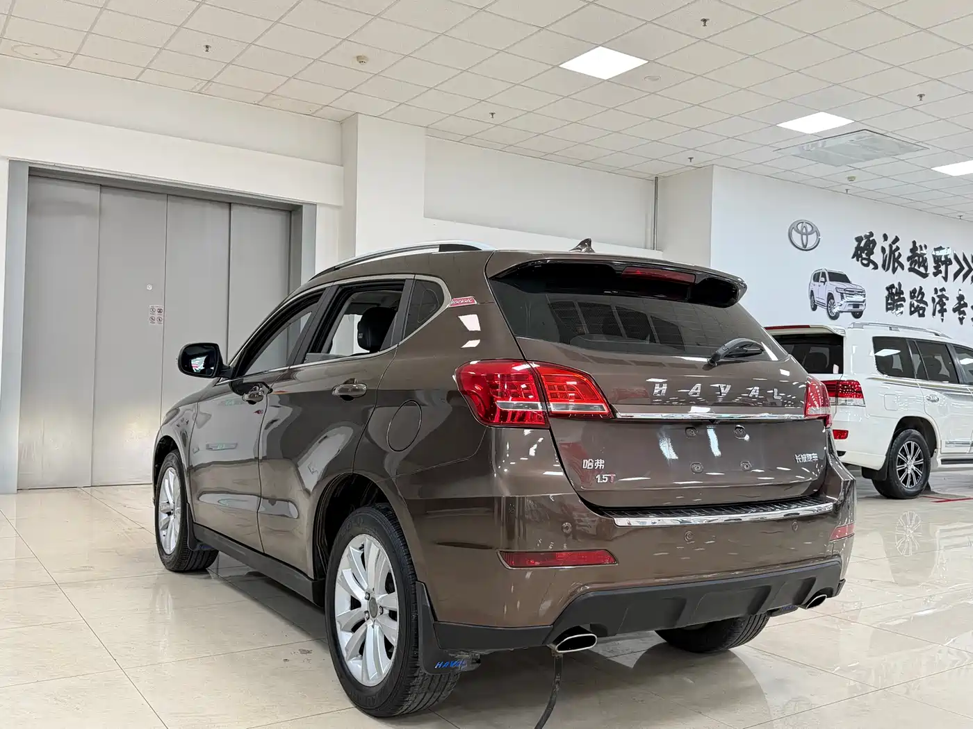 Haval H2 2015 1.5T Automatic 2WD Elite Edition фото 6