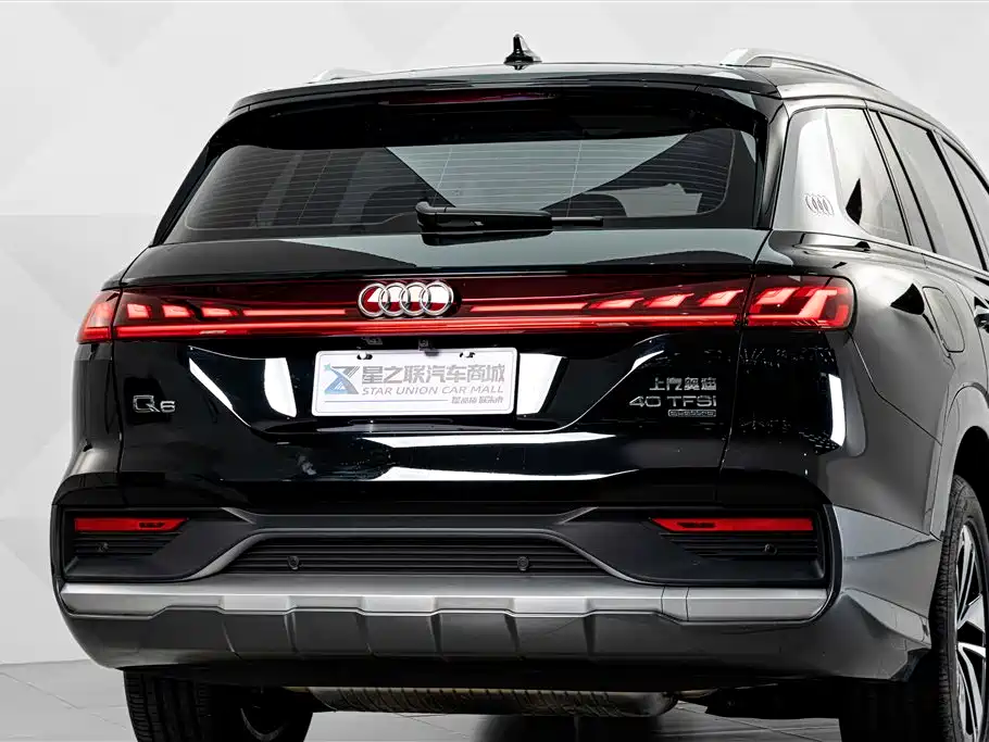 Audi Q6 2025 2024 40 TFSI quattro Cloud View Yulin Package 7-seater