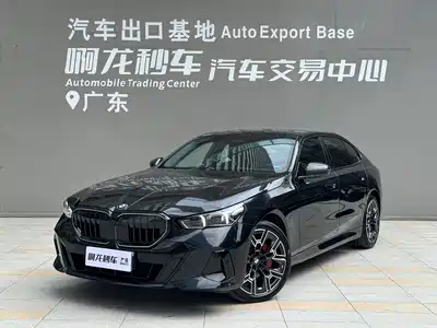 BMW 5