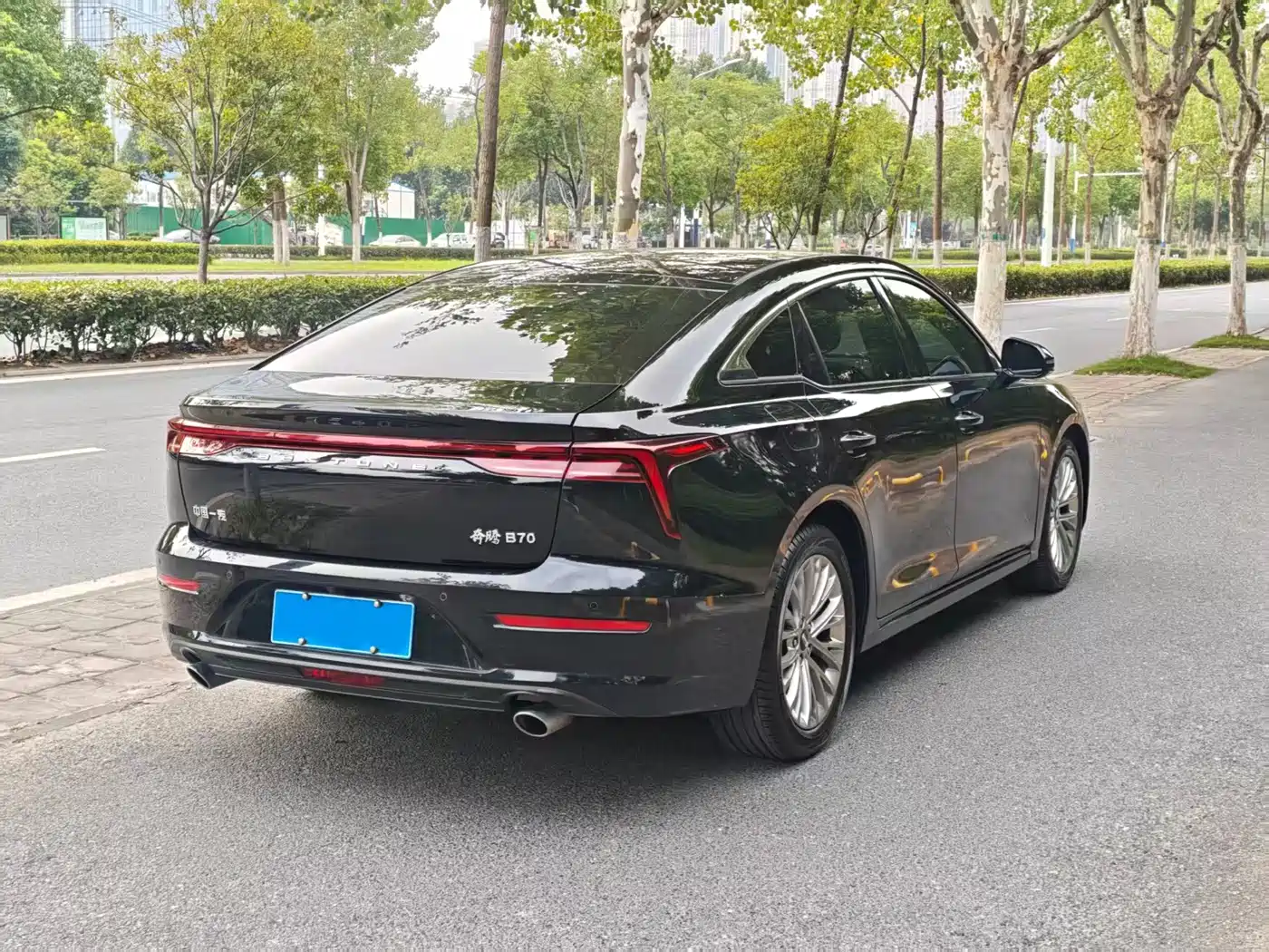 Besturn B70 2024 2023 Model 3rd Gen 1.5T Automatic Joy 70th Anniversary Edition