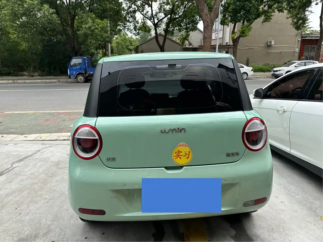 Changan Qiyuan Changan Lumin 2022 2022 210km Sweet Edition