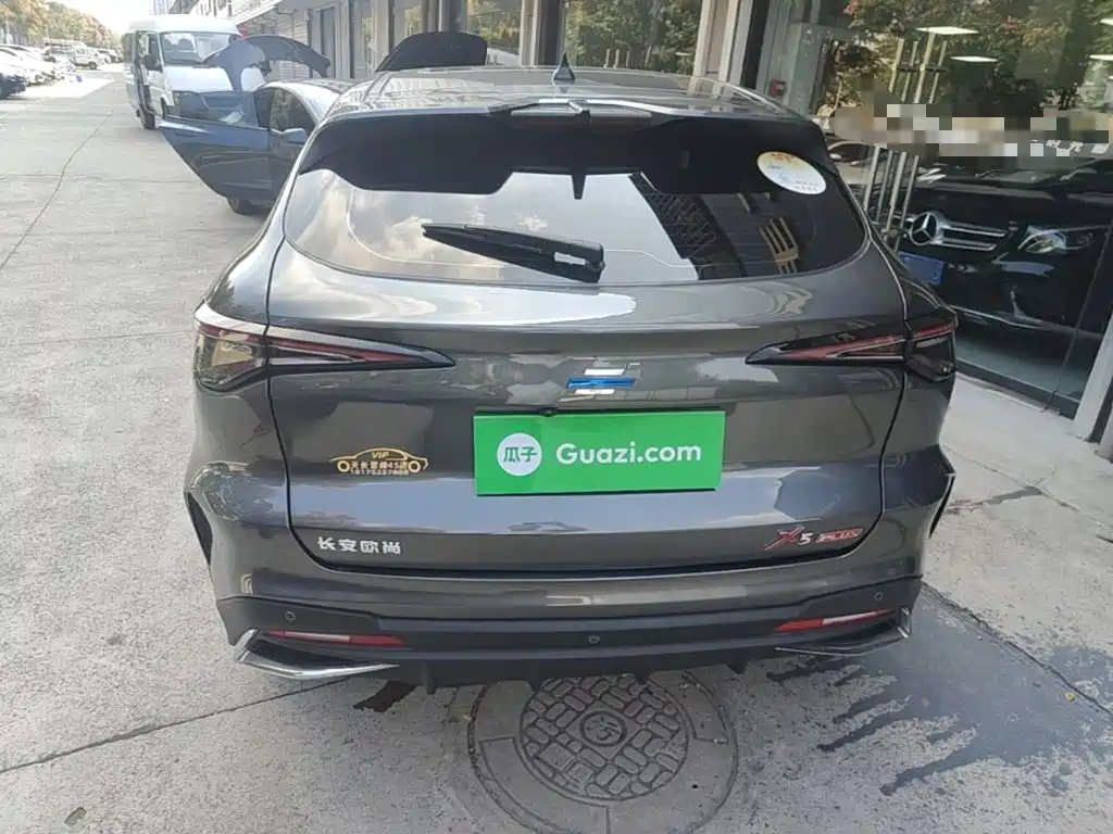 Changan Oshan X5 PLUS 2023 2023 Model Facelift 1.5T DCT Excellence